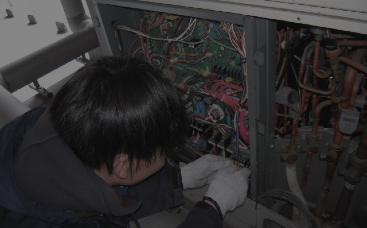 空調設備の保守点検